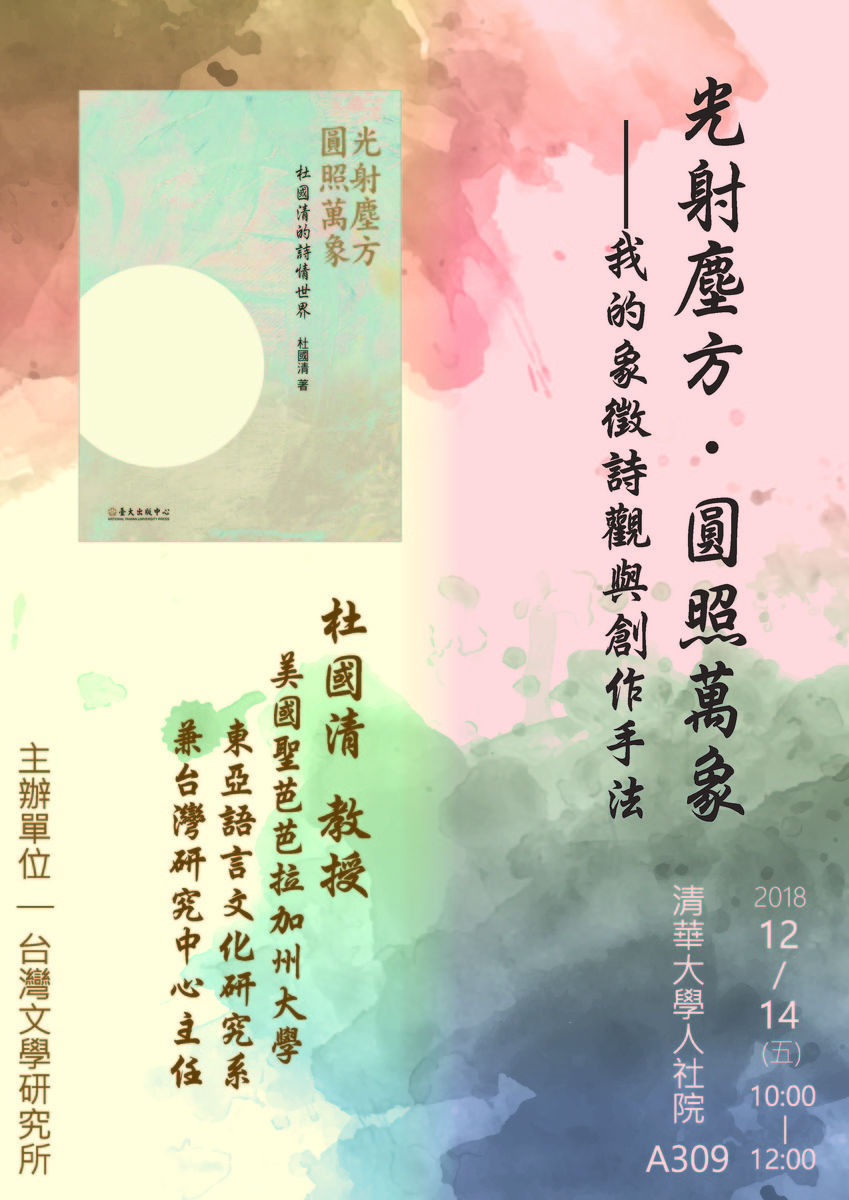 圖片說明