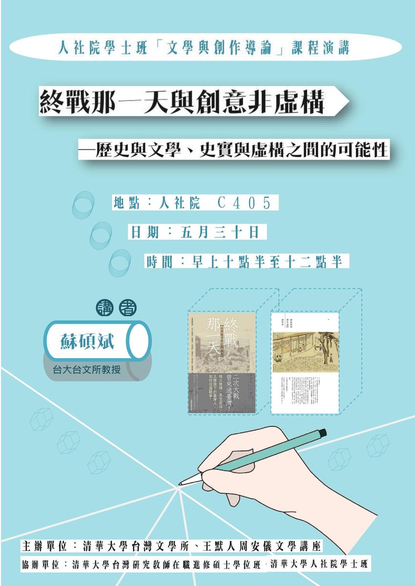 圖片說明