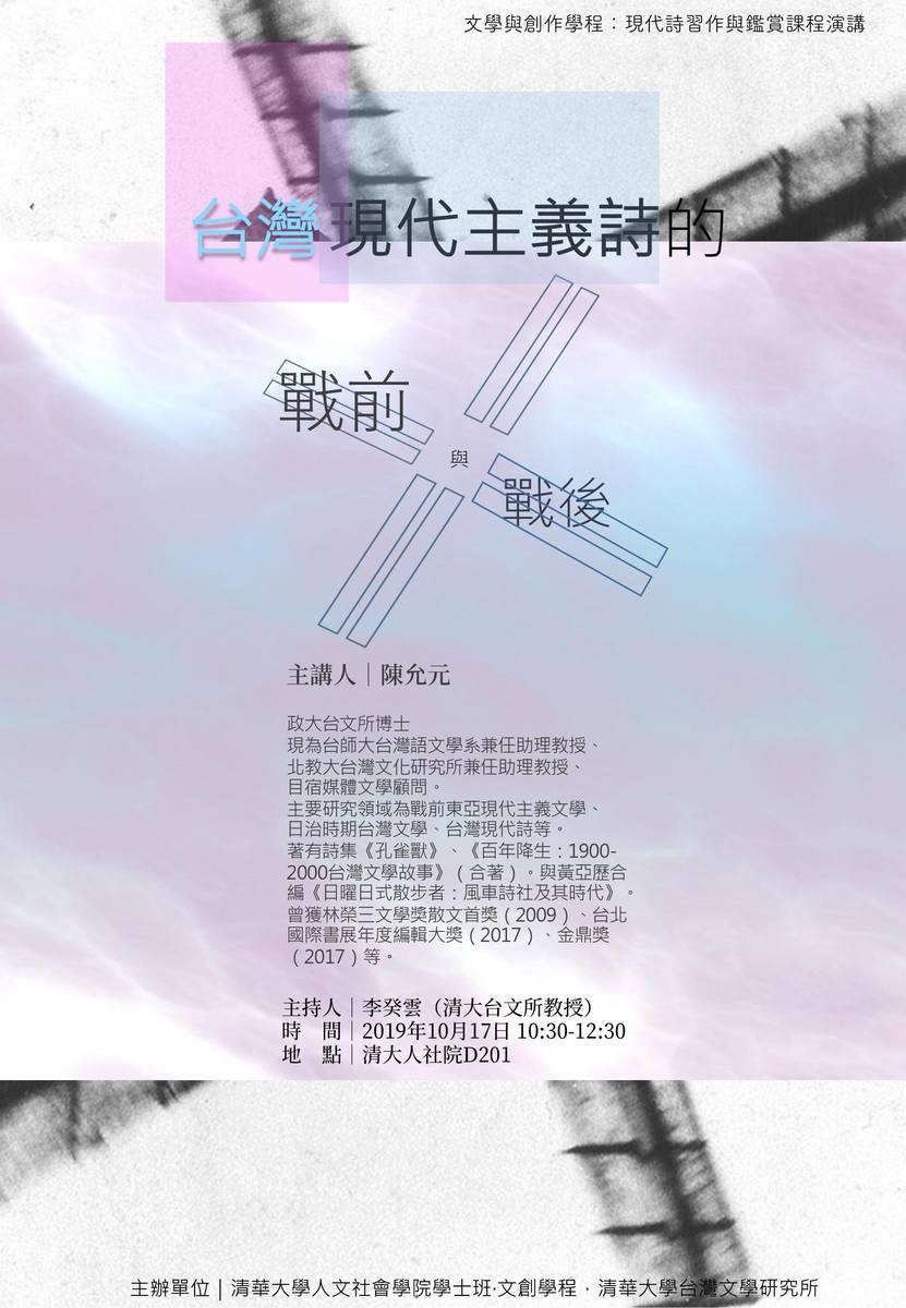 圖片說明