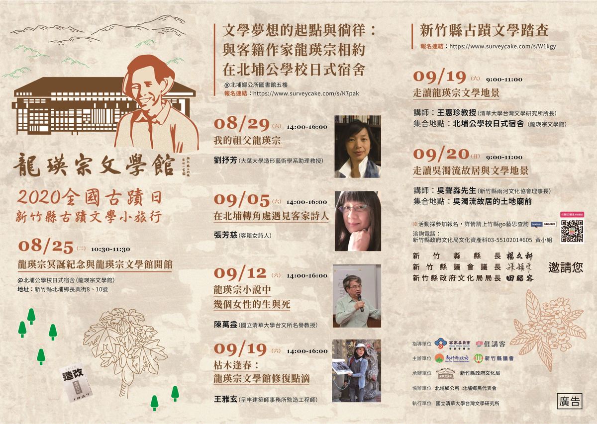 圖片說明