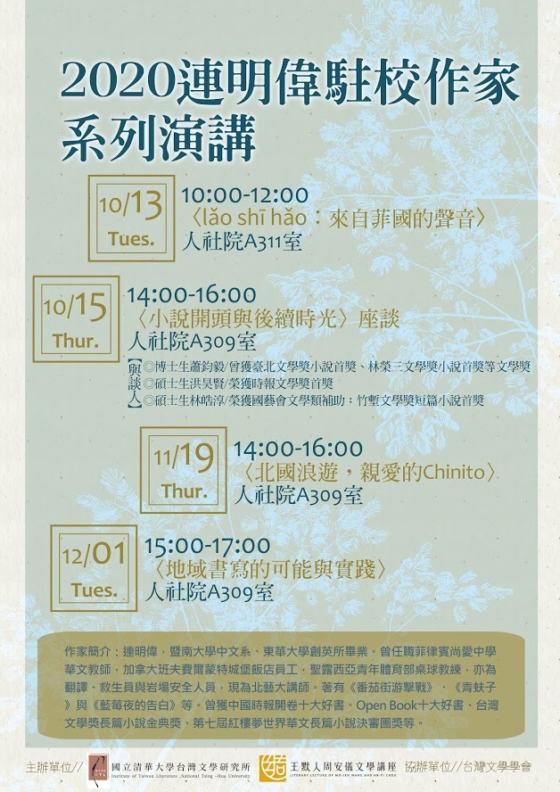 圖片說明