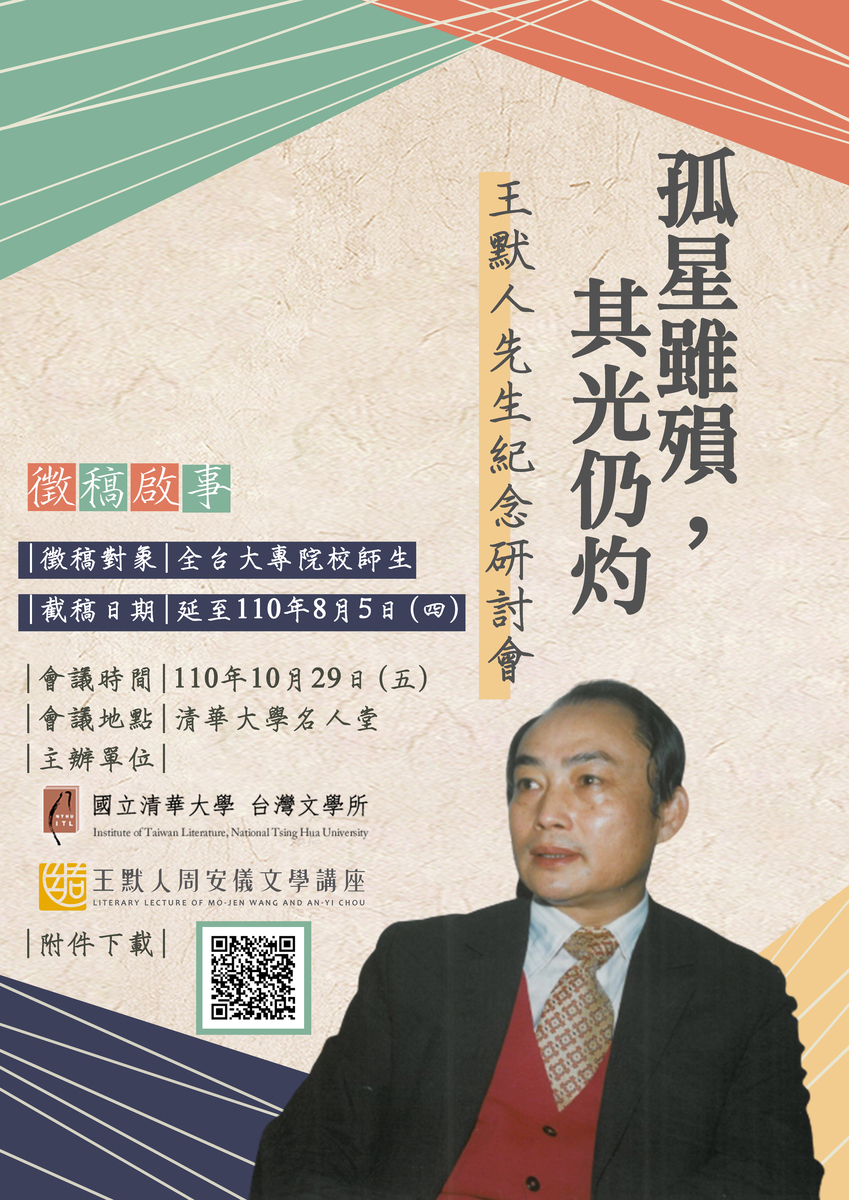 圖片說明
