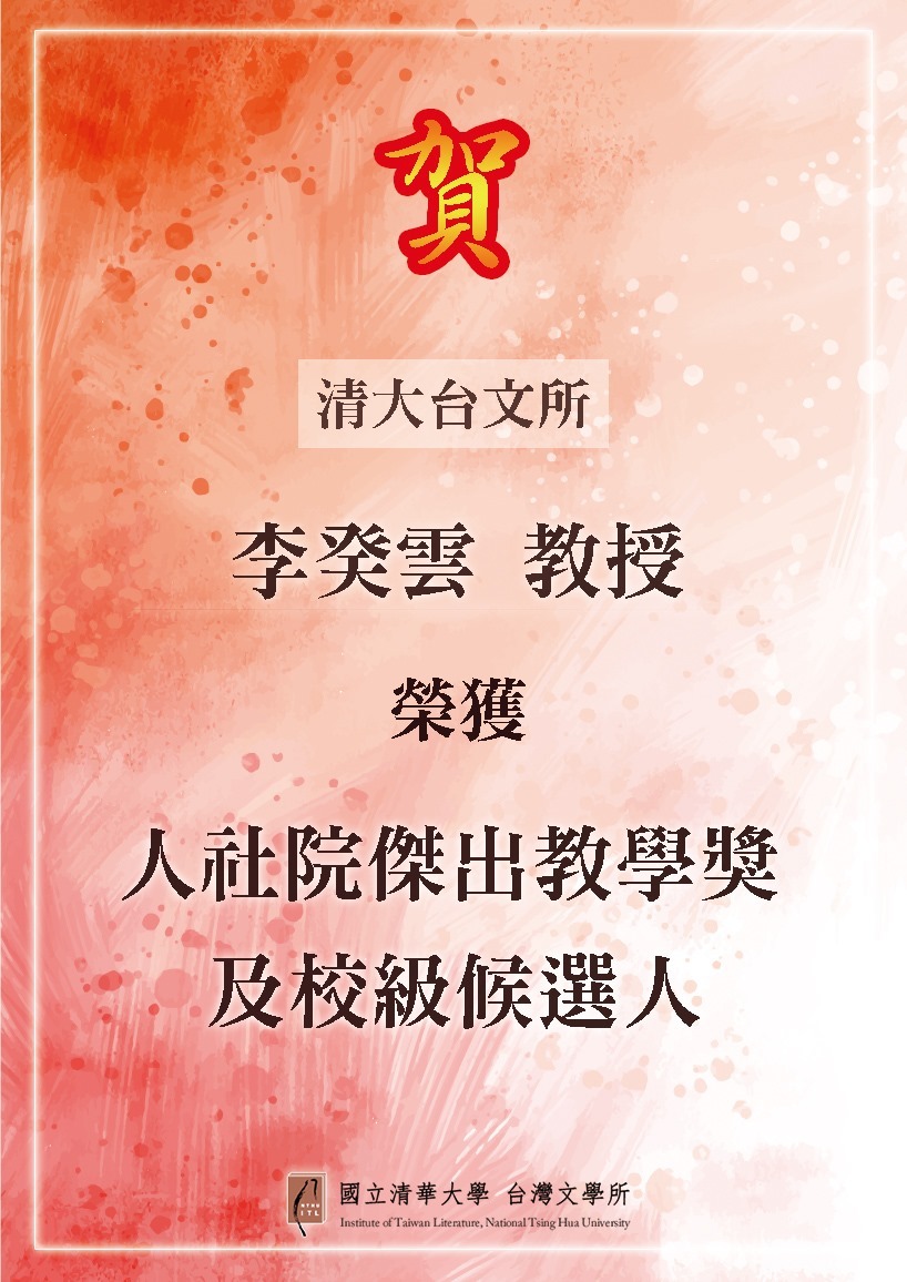 圖片說明