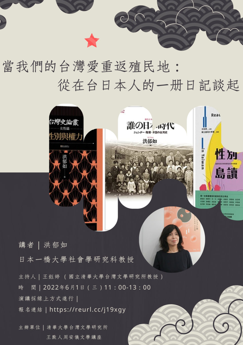 圖片說明