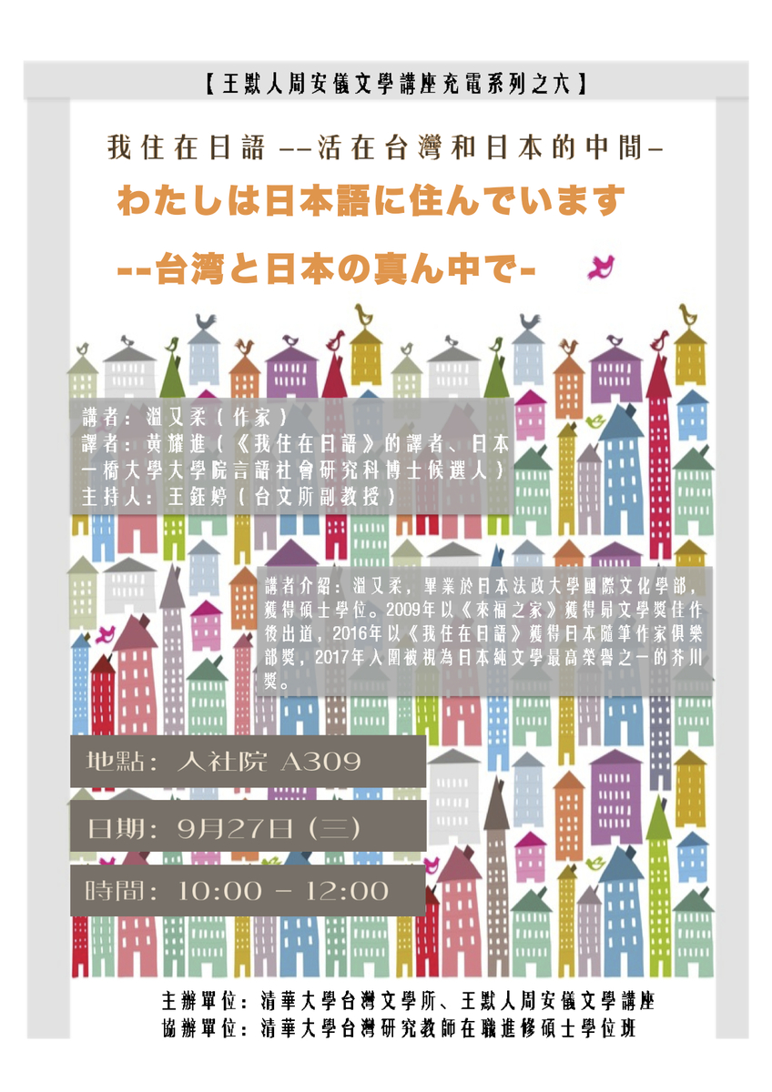 圖片說明