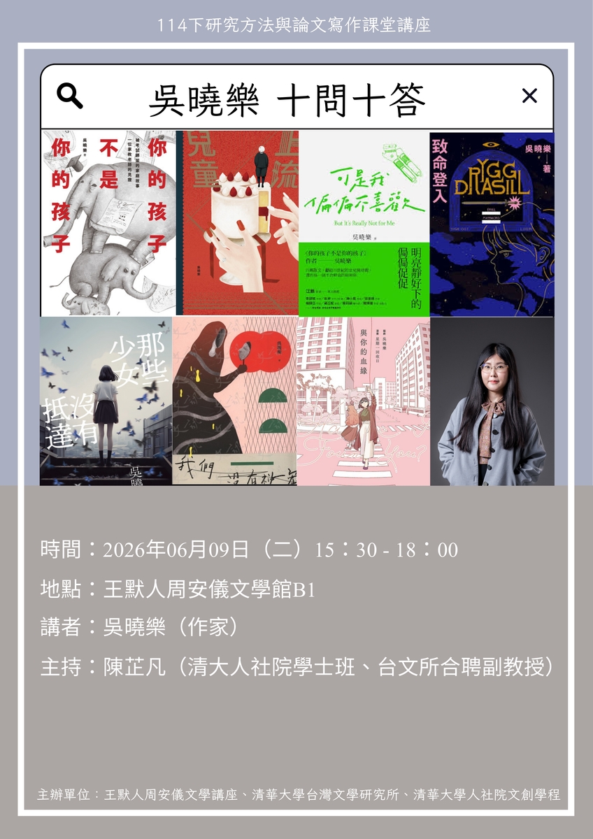 圖片說明