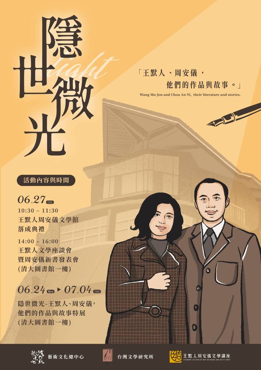 图片说明