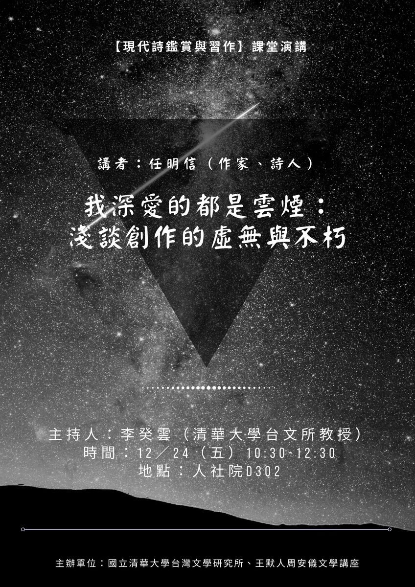 圖片說明
