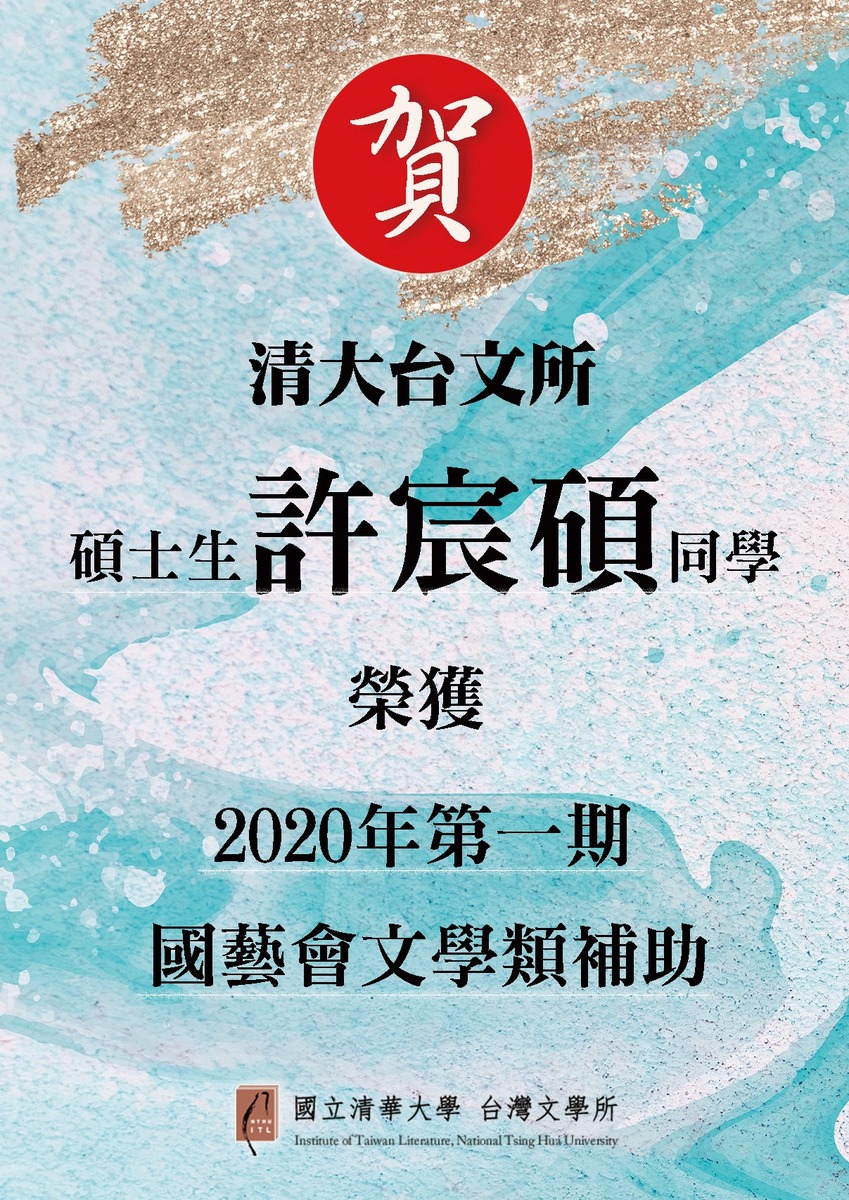 圖片說明