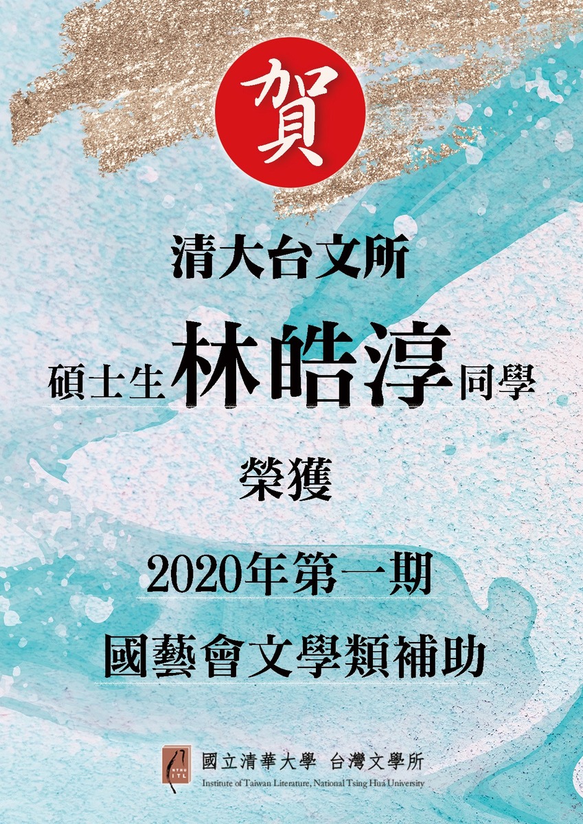 圖片說明
