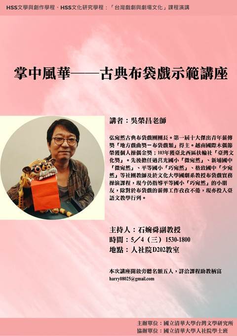 圖片說明