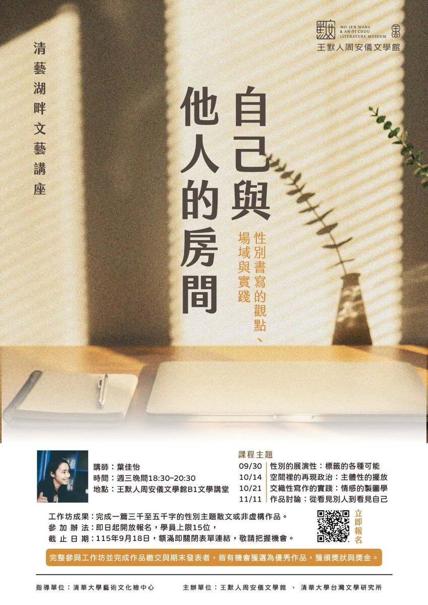 圖片說明
