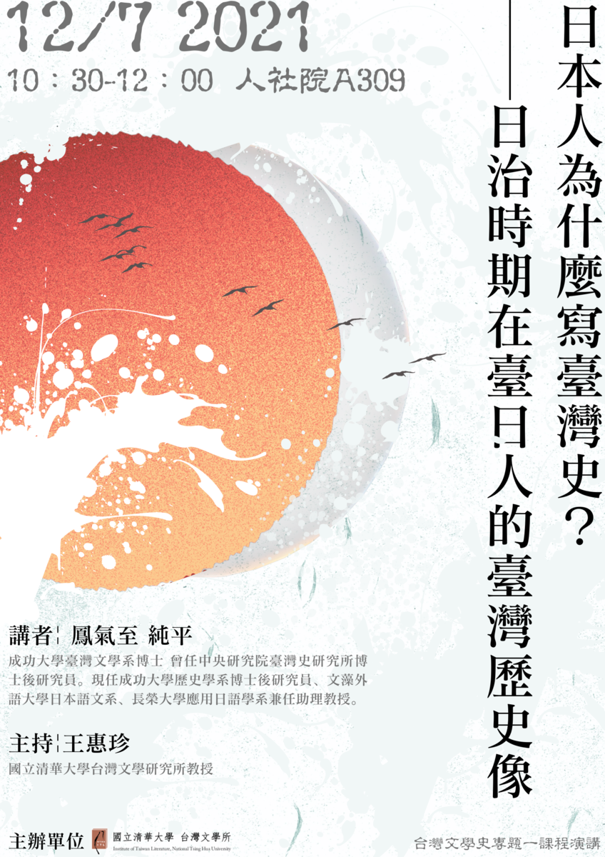 圖片說明