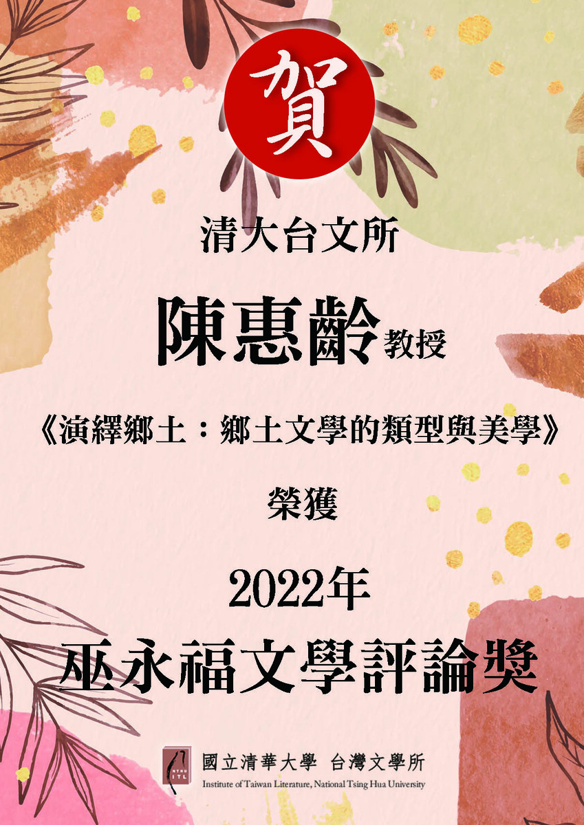 圖片說明