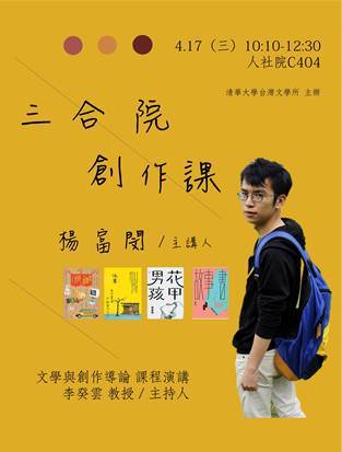 圖片說明