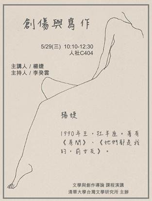 圖片說明