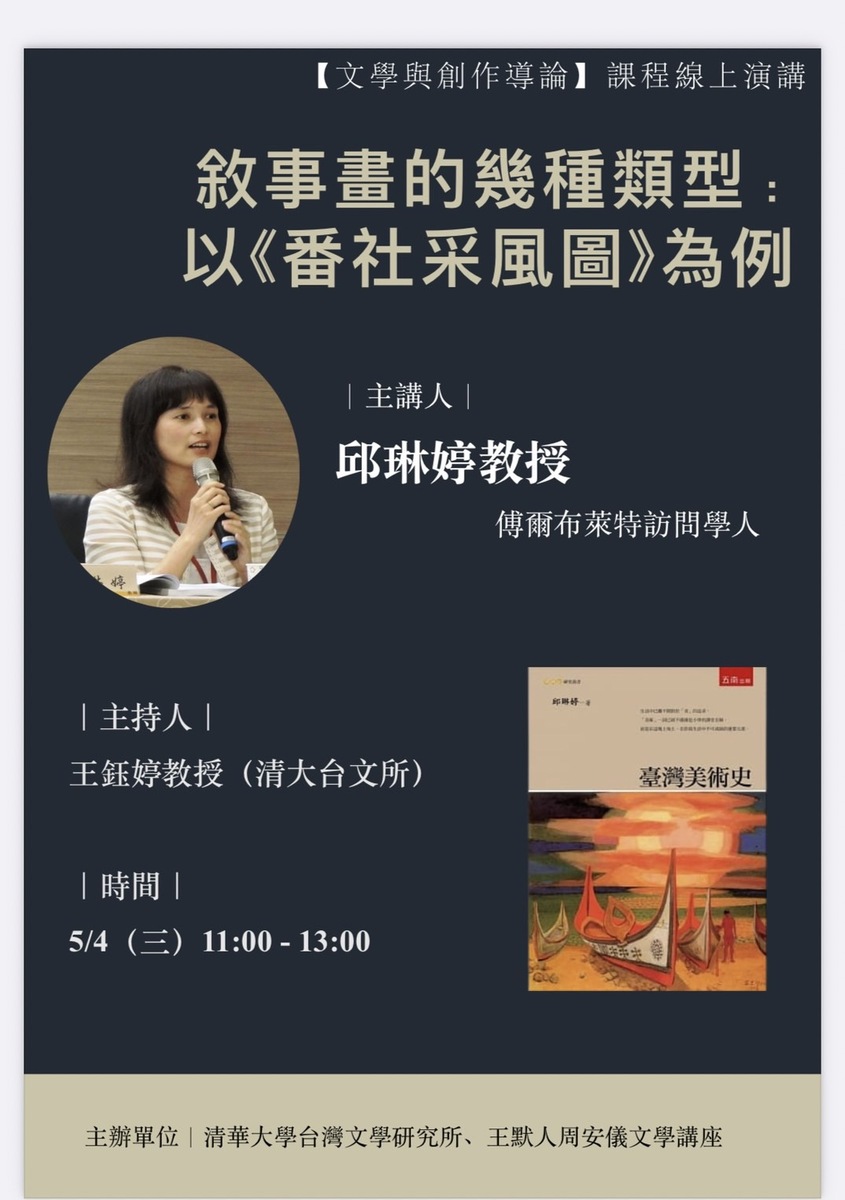 圖片說明
