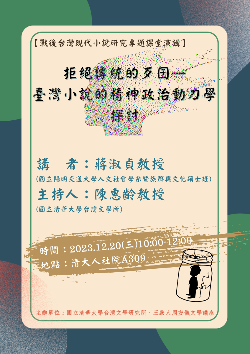 圖片說明