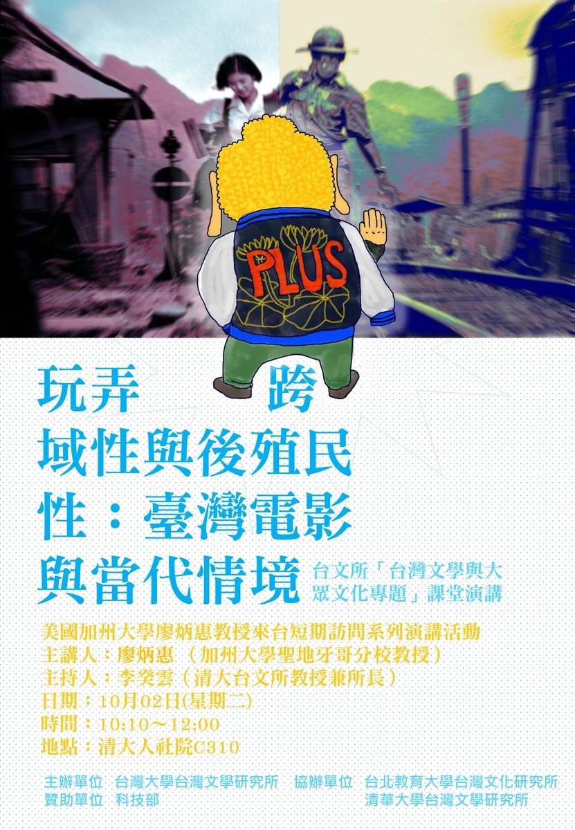 圖片說明