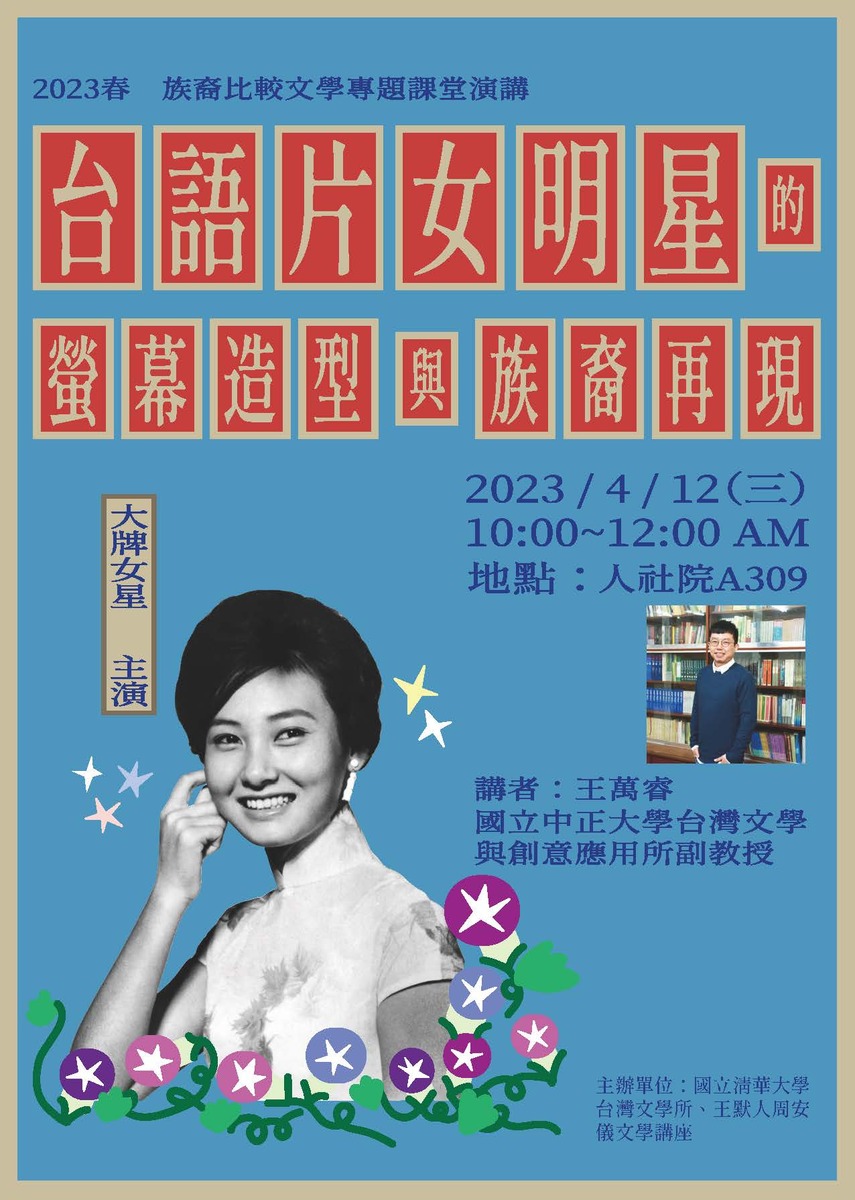 圖片說明