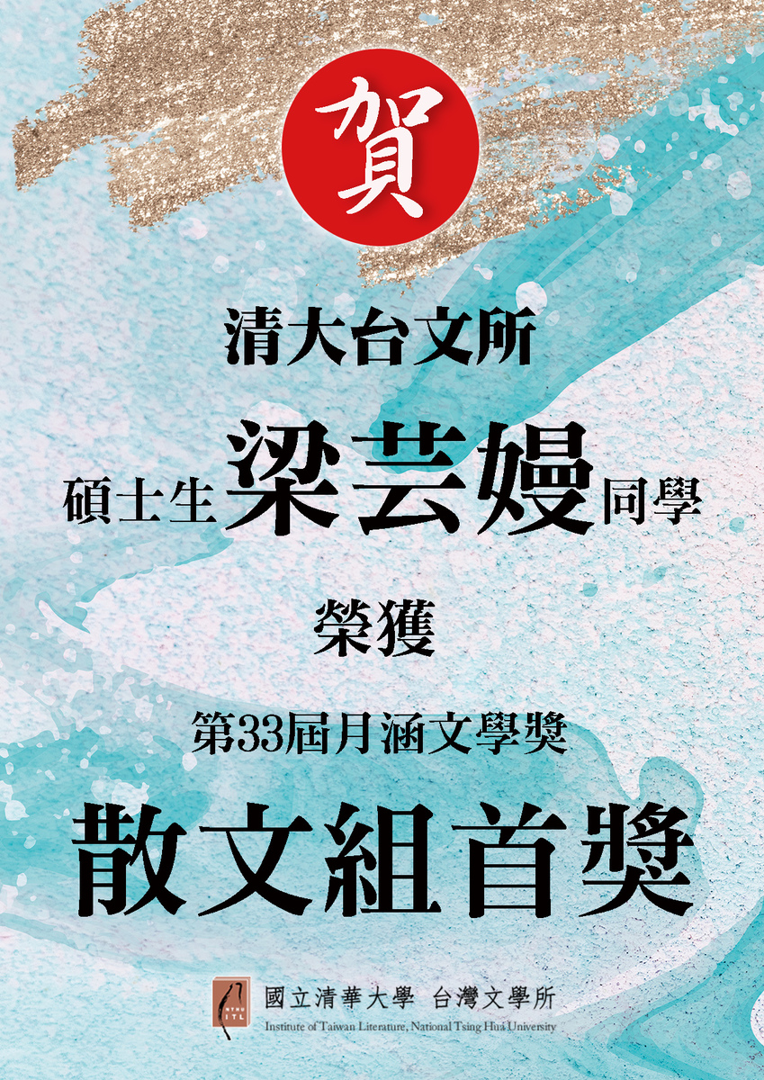 圖片說明