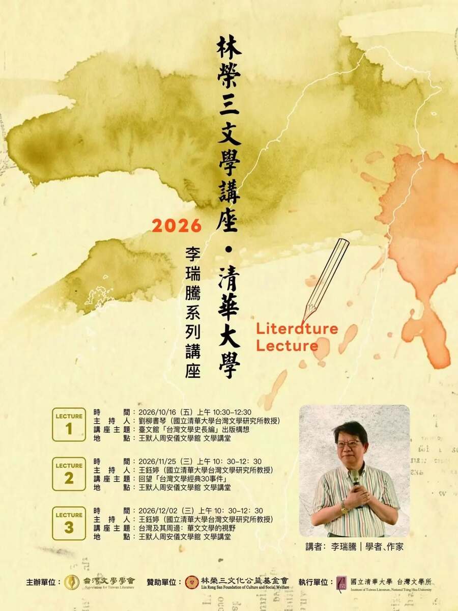 圖片說明