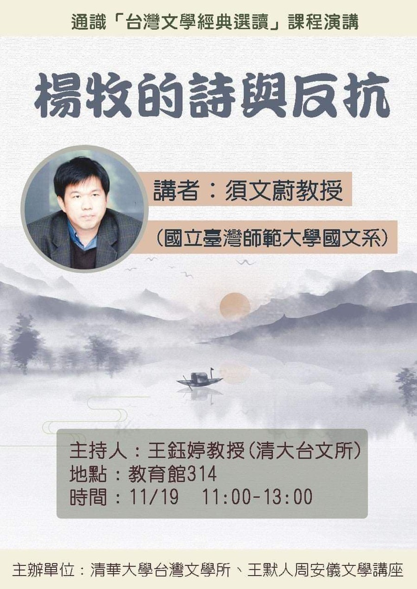 圖片說明
