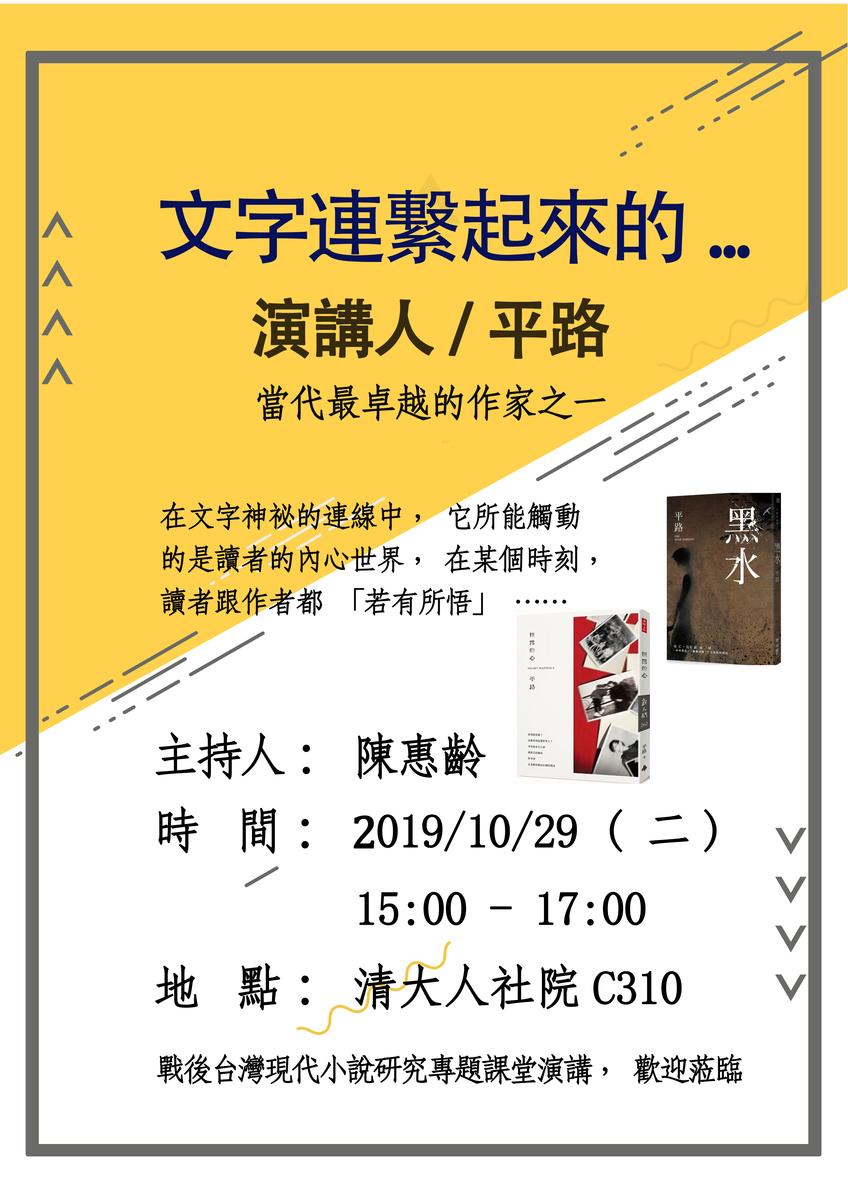 圖片說明