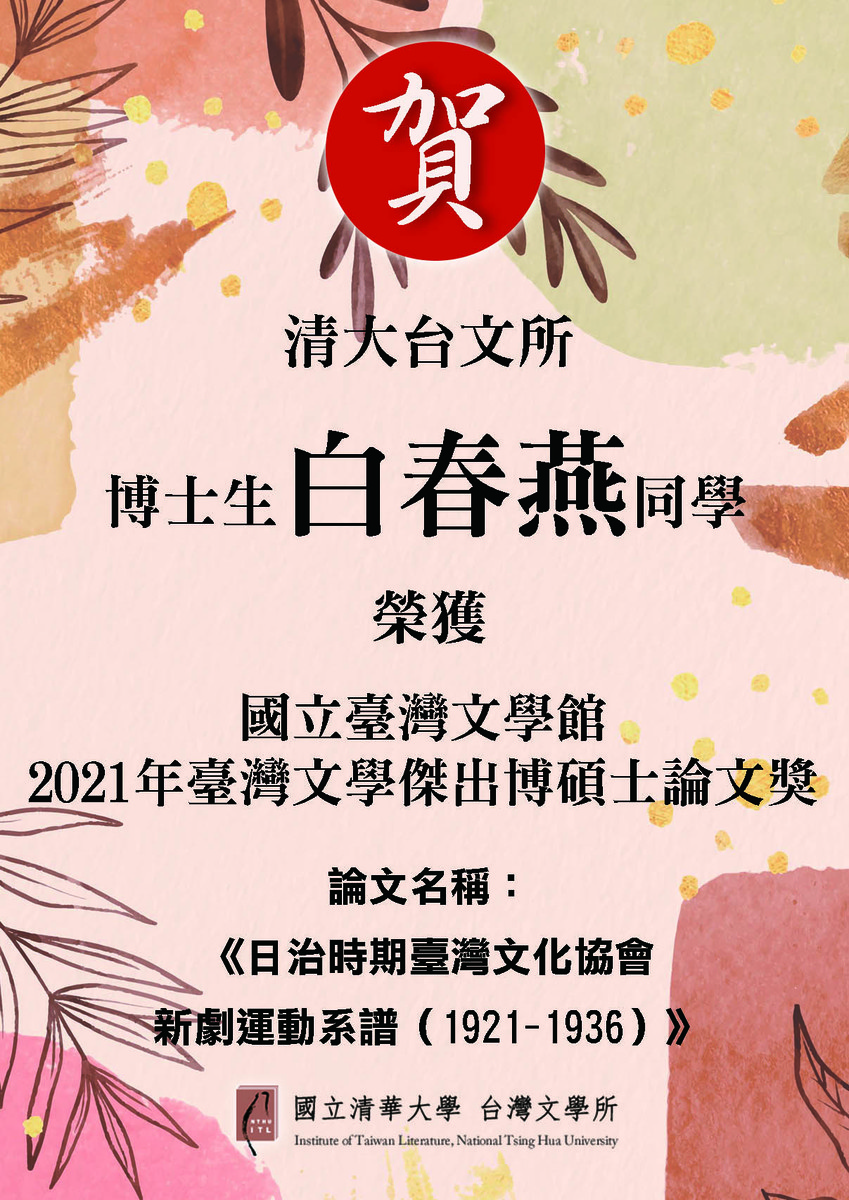 圖片說明