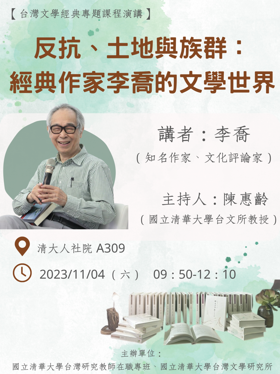 圖片說明