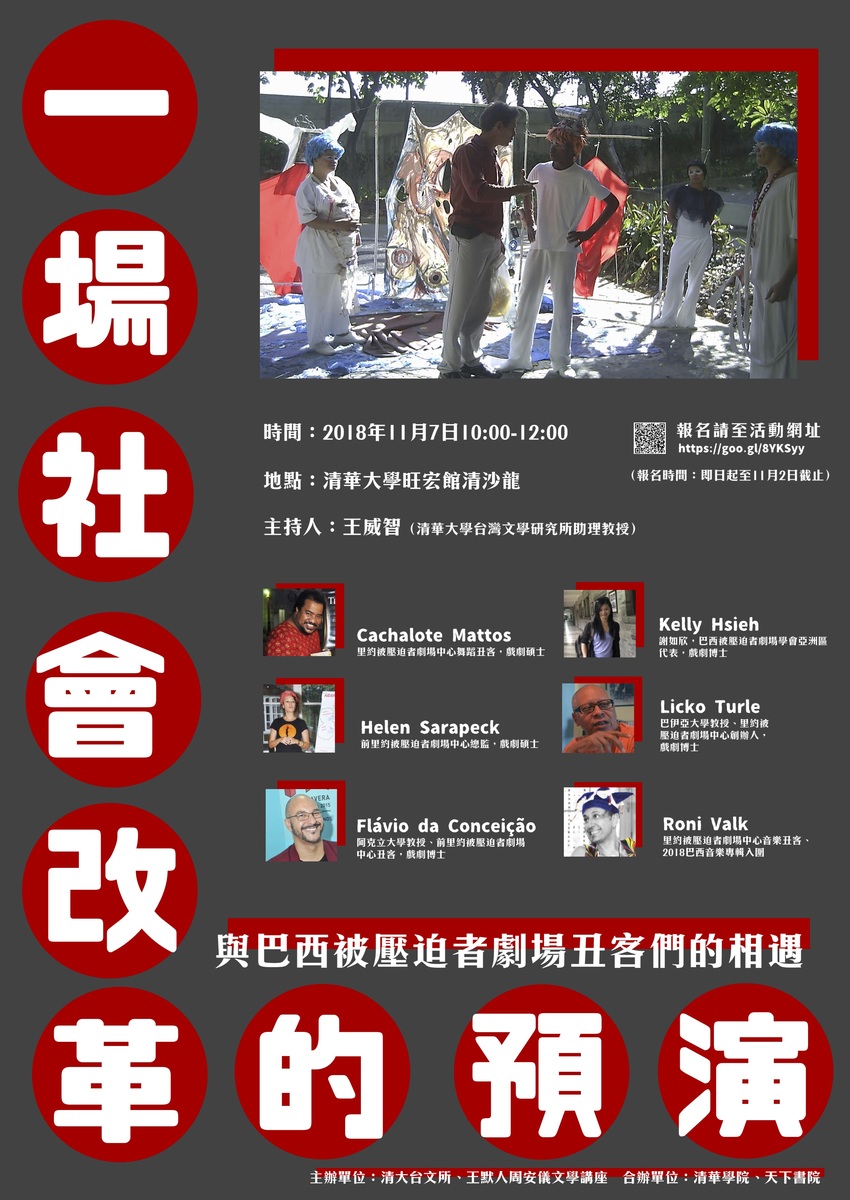 圖片說明