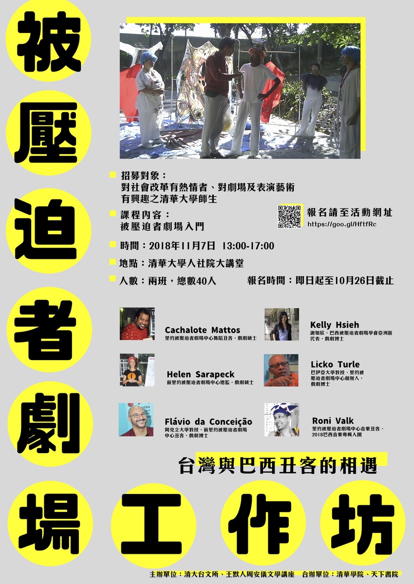 圖片說明
