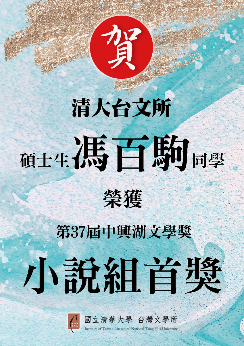 圖片說明