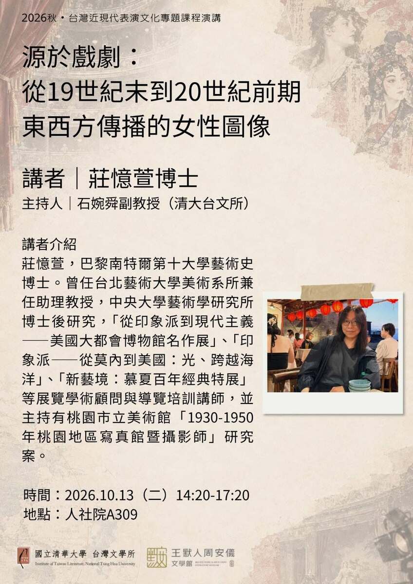 圖片說明