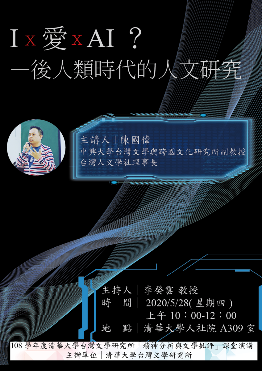 圖片說明
