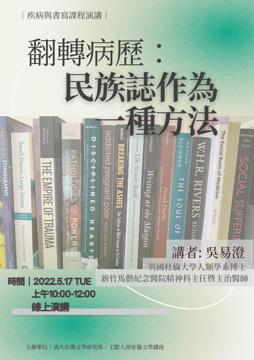 圖片說明