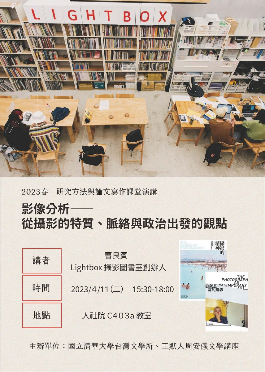 圖片說明